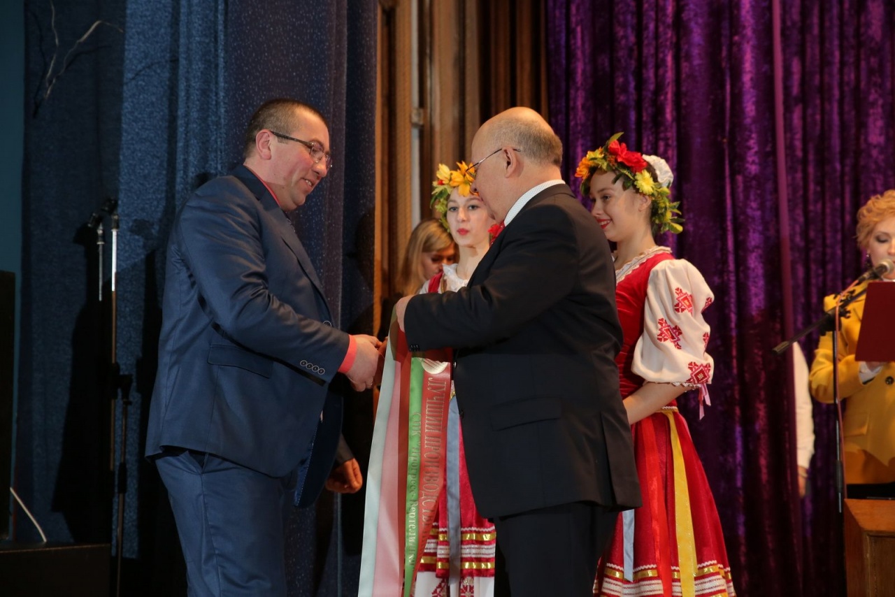 Годовое отчетное собрание