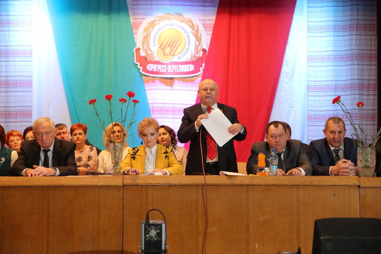 Годовое отчетное собрание