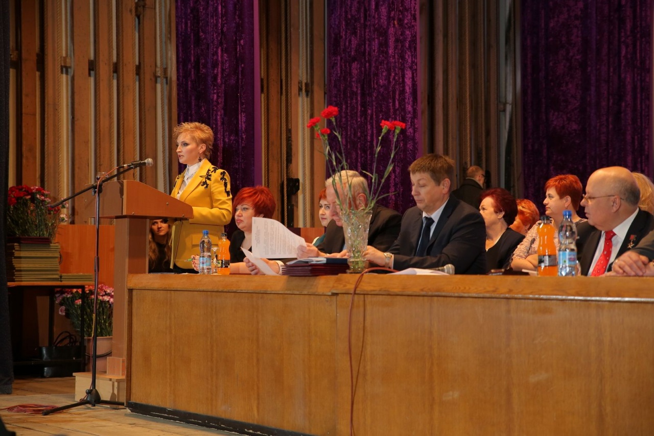 Годовое отчетное собрание