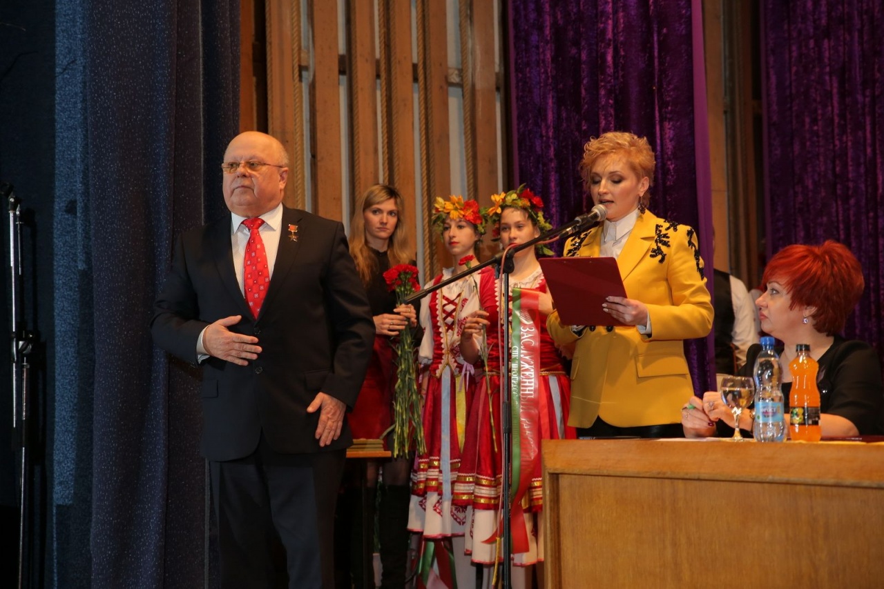 Годовое отчетное собрание