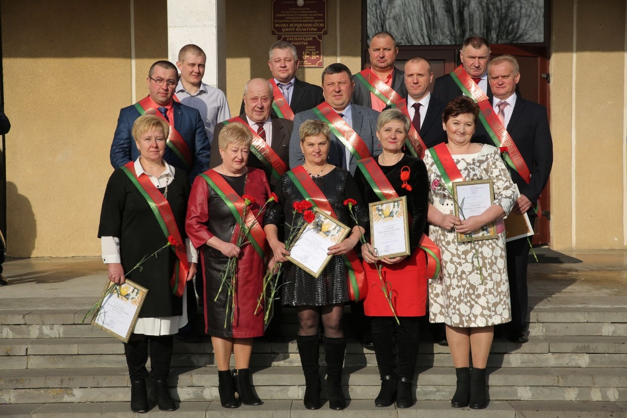 Годовое отчетное собрание