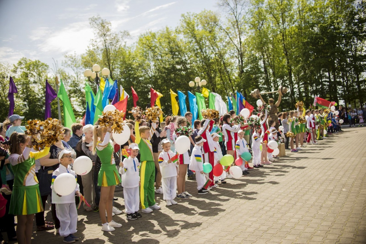 «Пламя мира»