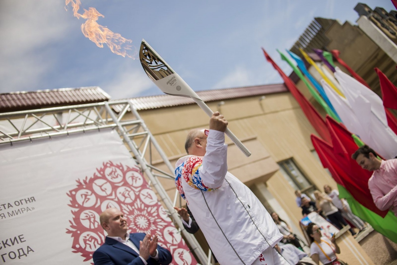 «Пламя мира»