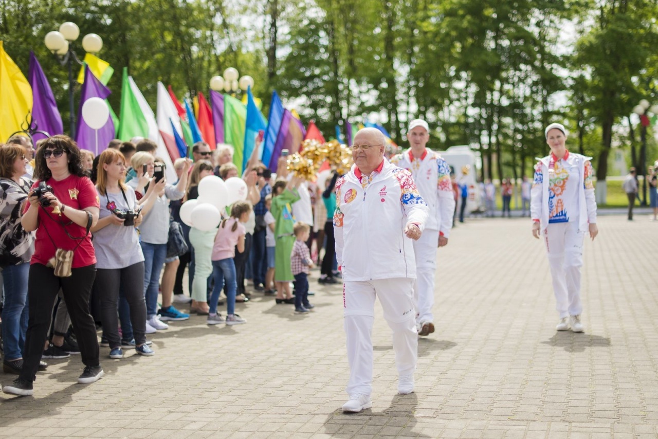 «Пламя мира»