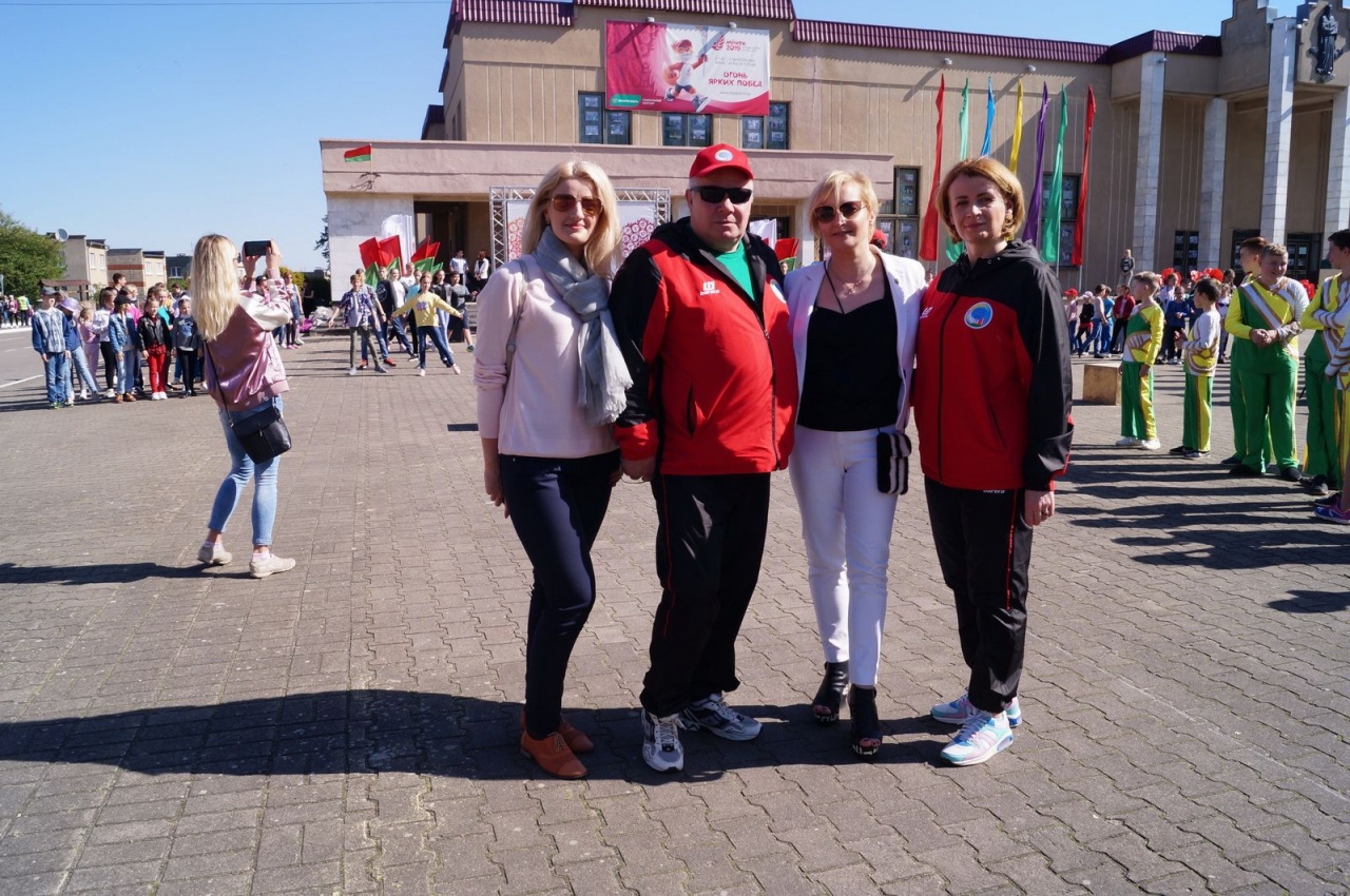 «Пламя мира»