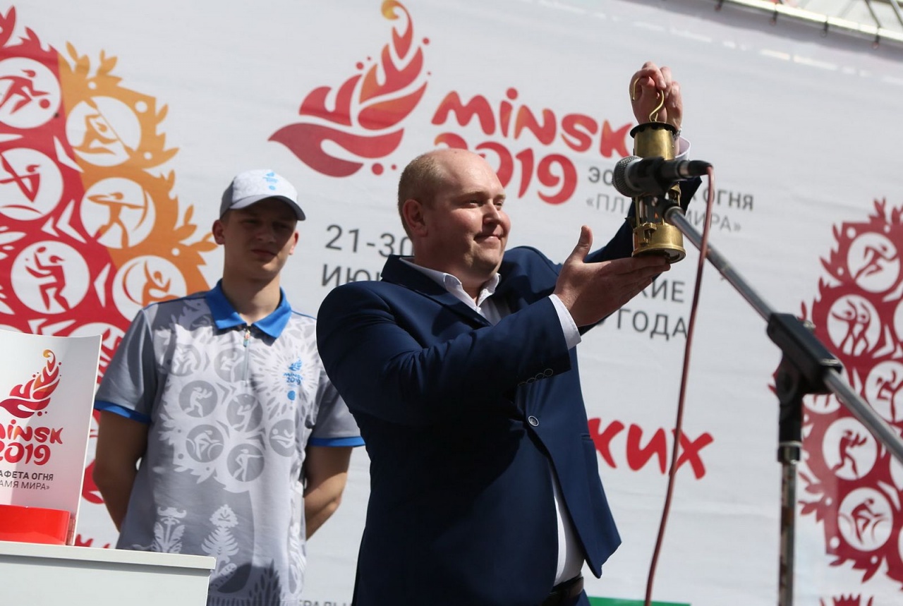 «Пламя мира»