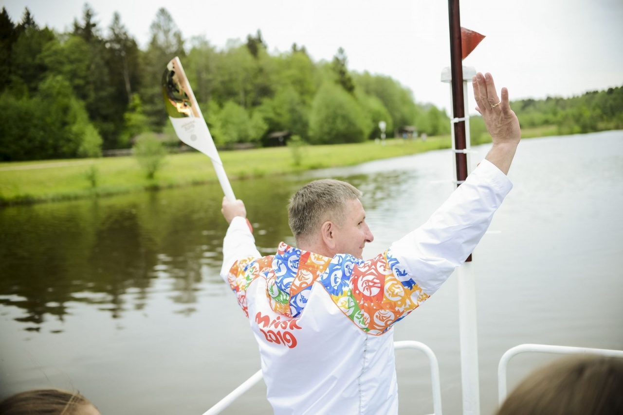 «Пламя мира»