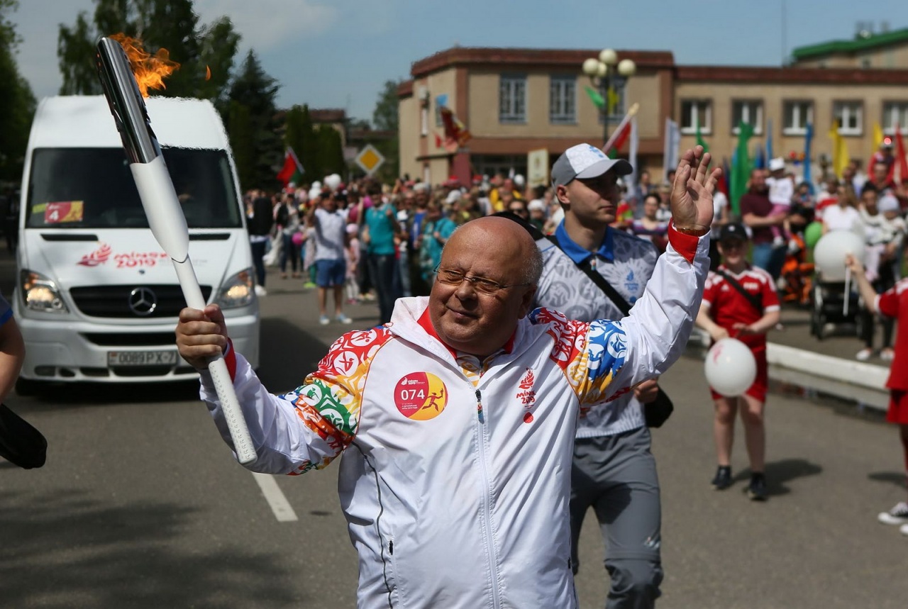 «Пламя мира»