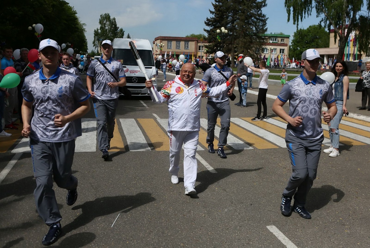 «Пламя мира»