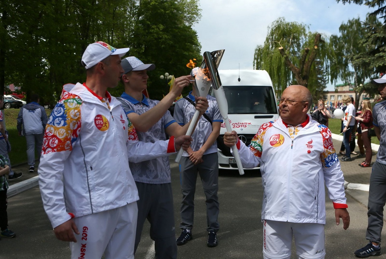 «Пламя мира»