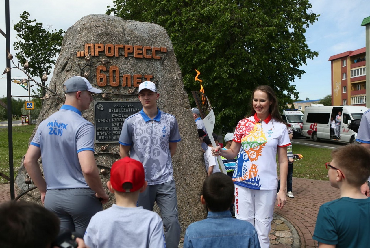 «Пламя мира»