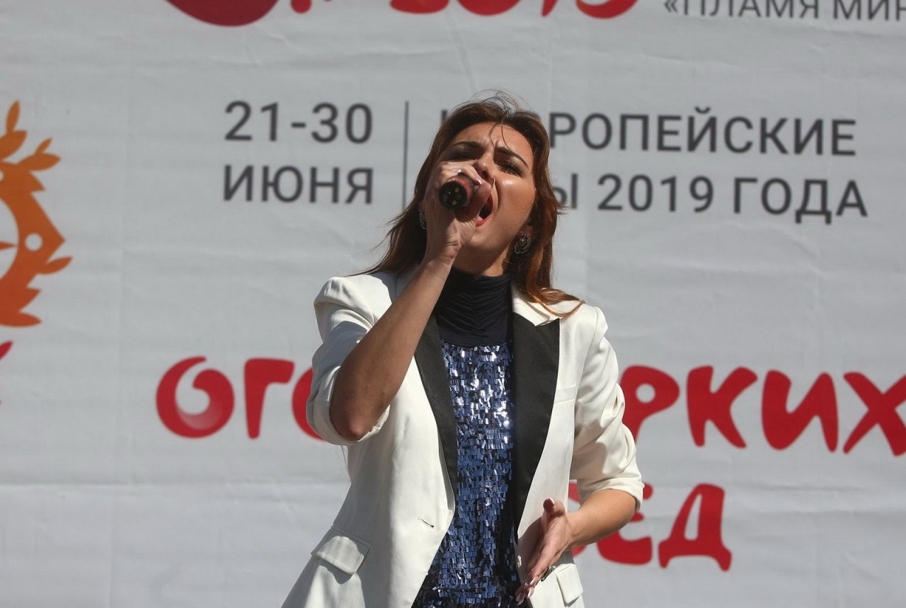 «Пламя мира»