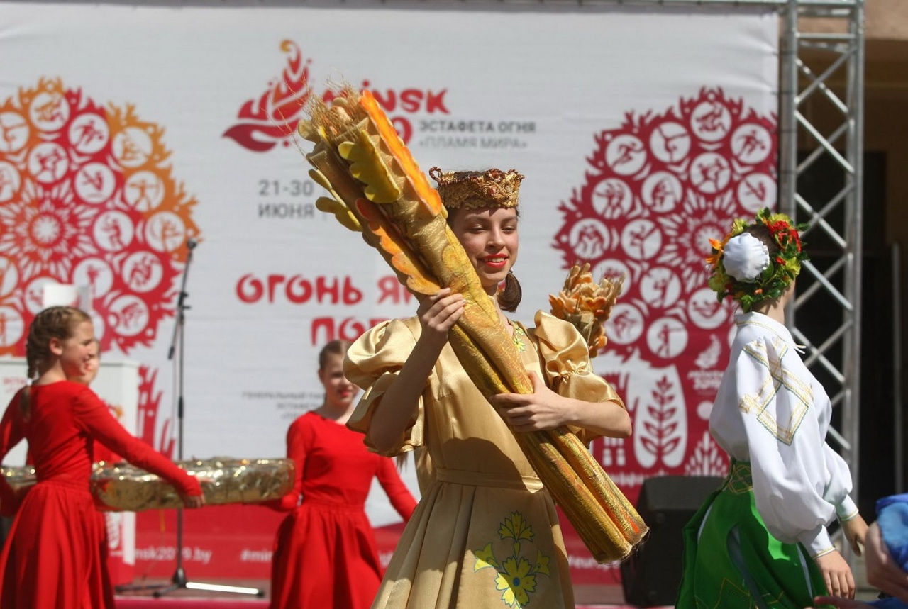 «Пламя мира»