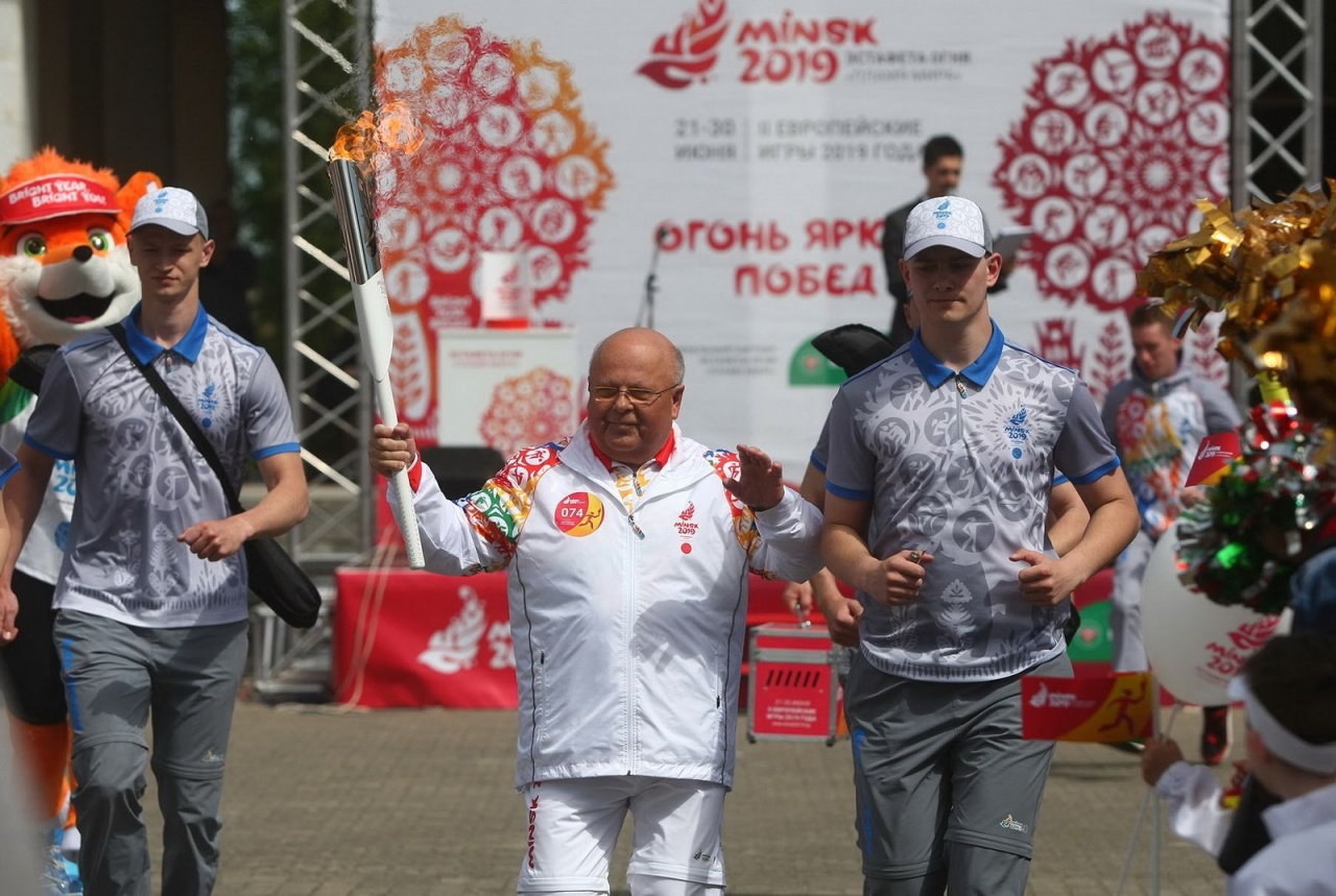 «Пламя мира»