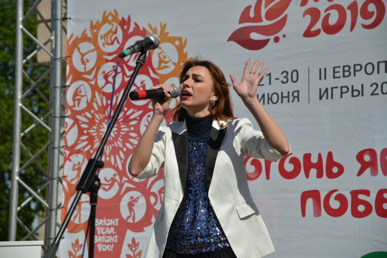 «Пламя мира»