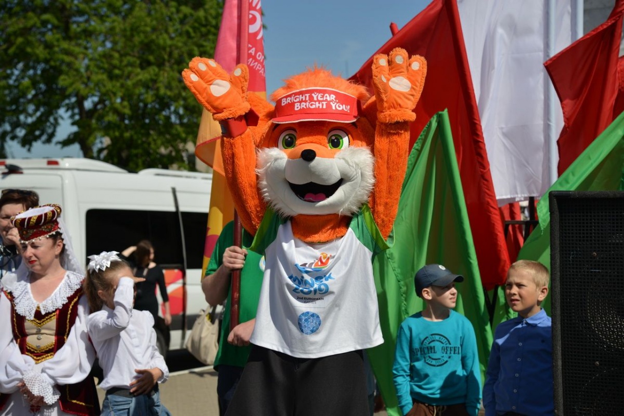 «Пламя мира»