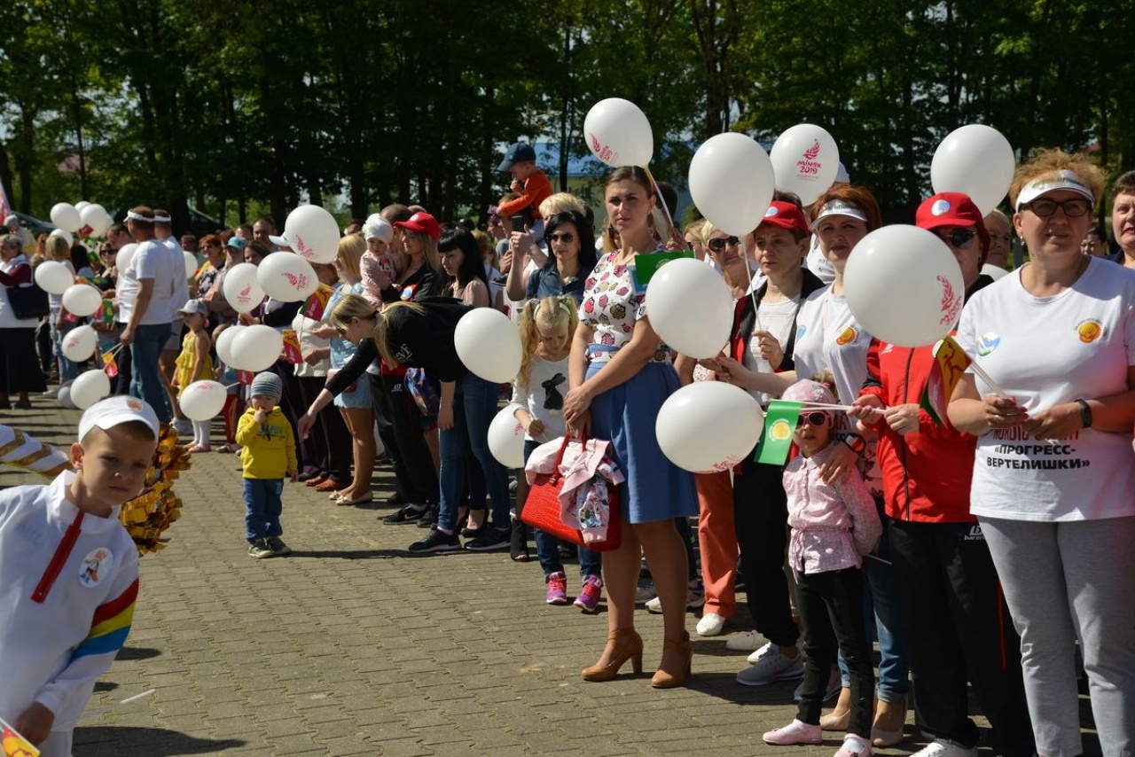 «Пламя мира»