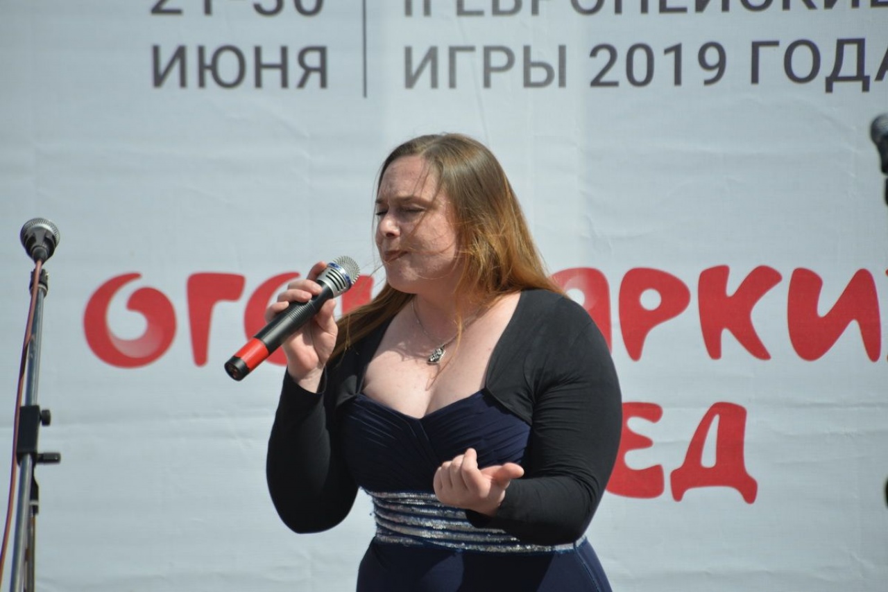 «Пламя мира»