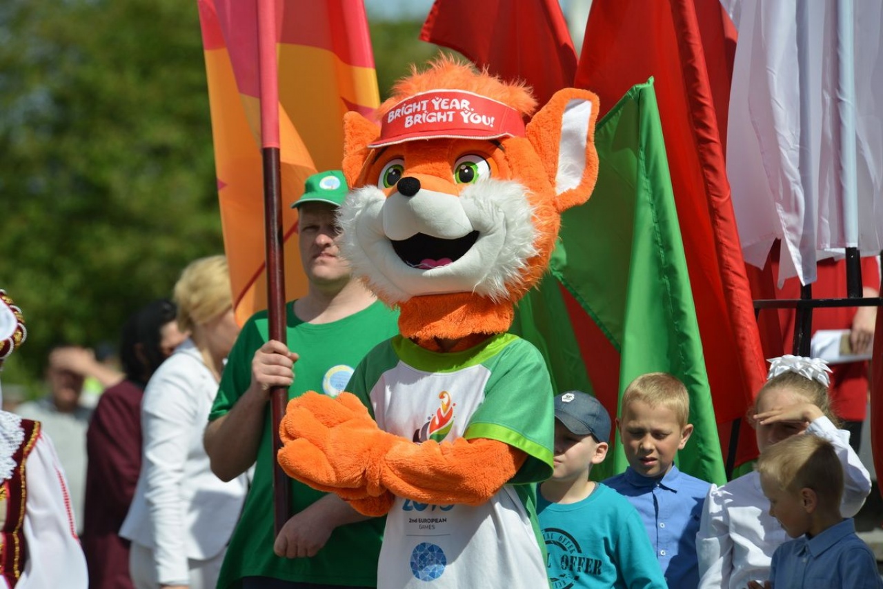 «Пламя мира»