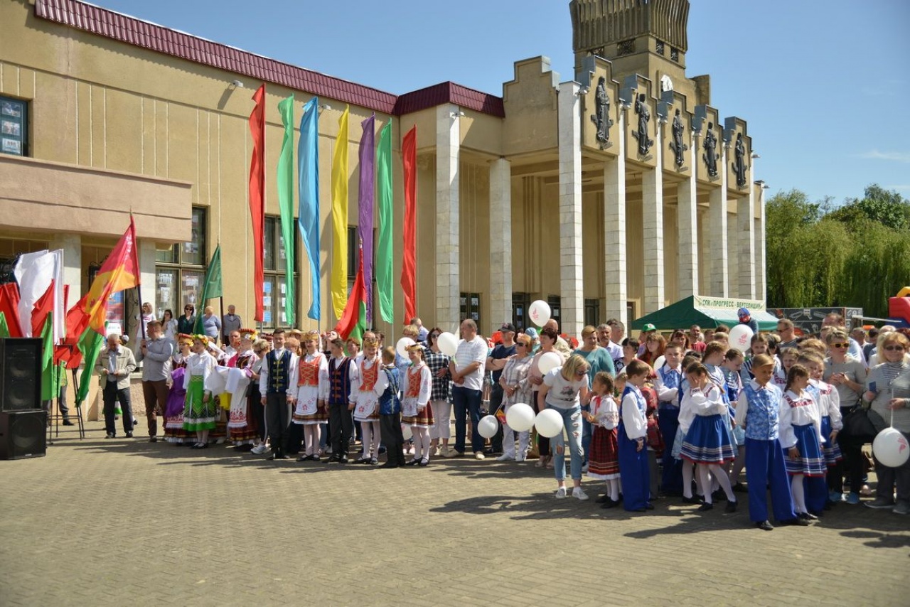 «Пламя мира»