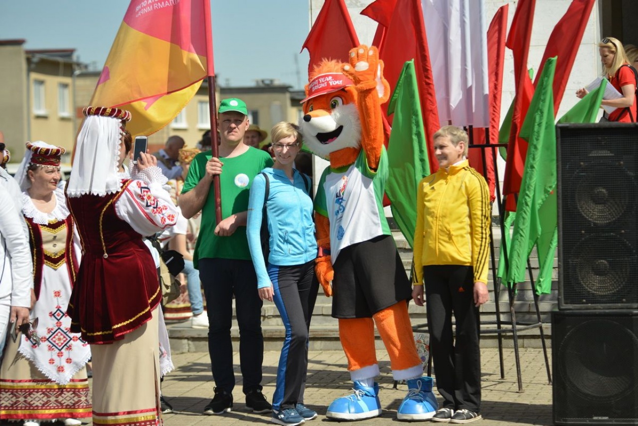 «Пламя мира»