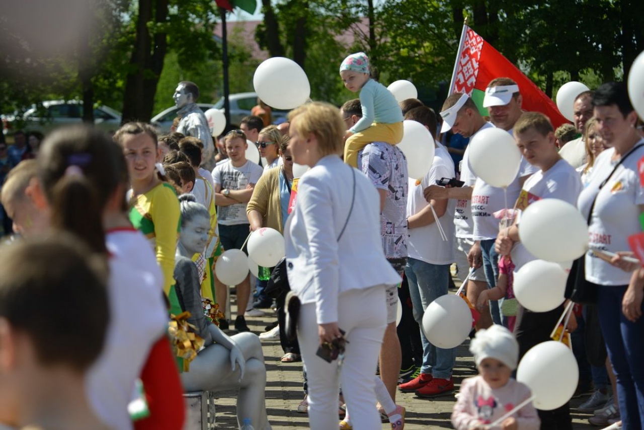 «Пламя мира»