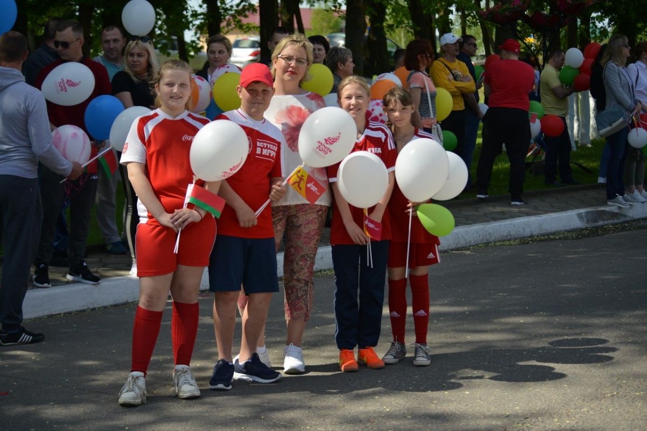 «Пламя мира»