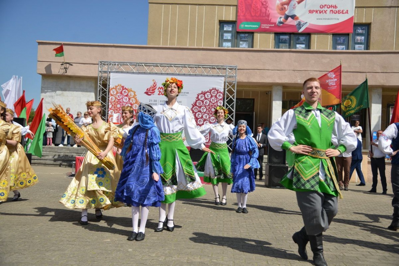 «Пламя мира»