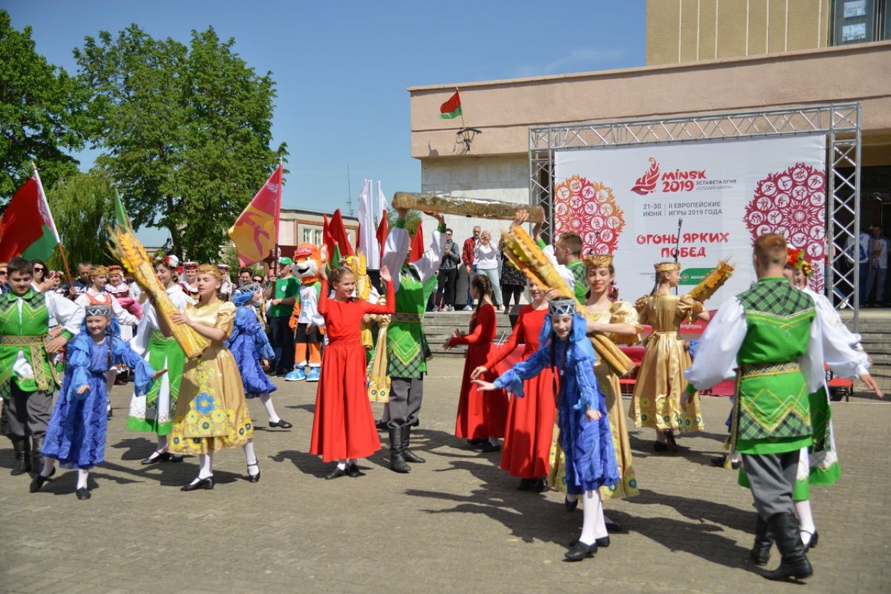 «Пламя мира»