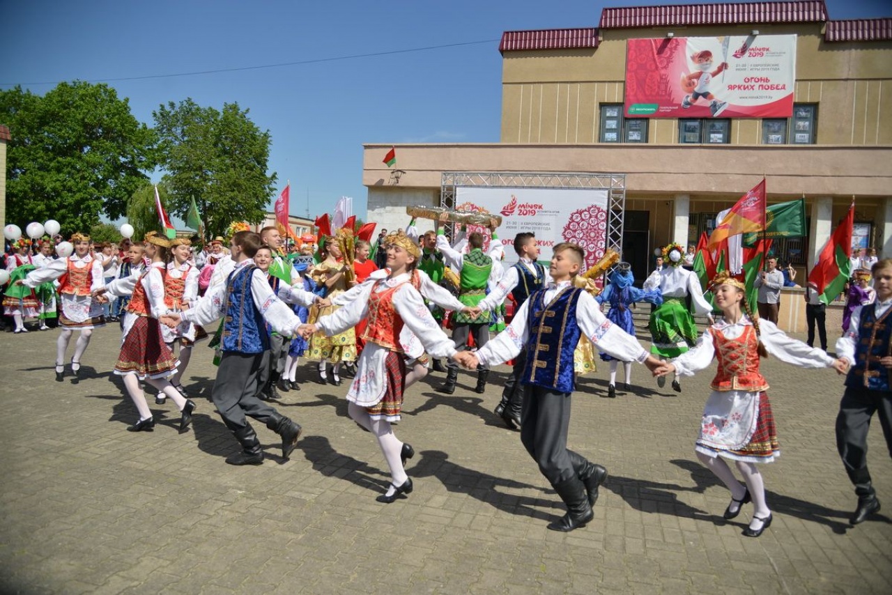 «Пламя мира»