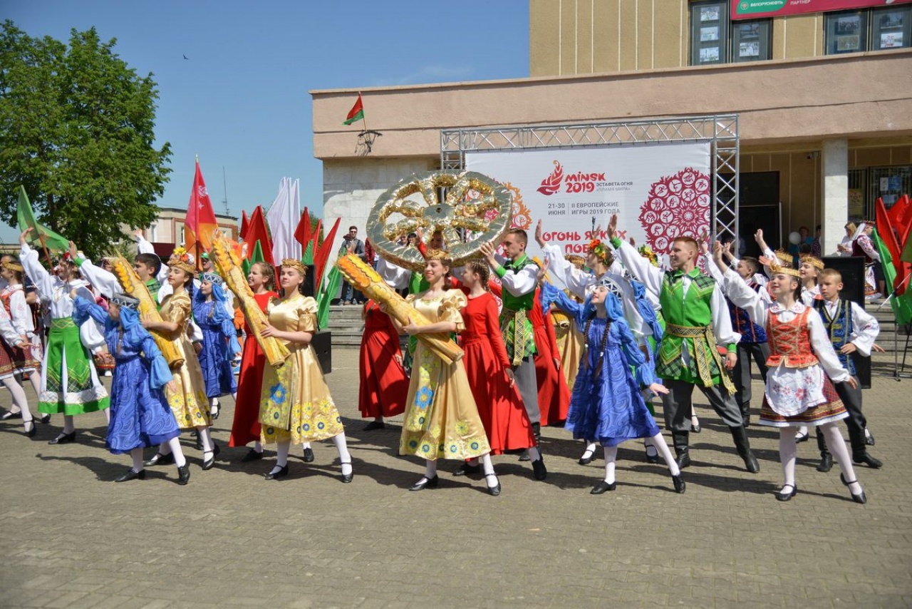 «Пламя мира»