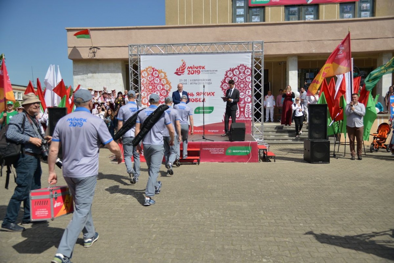 «Пламя мира»