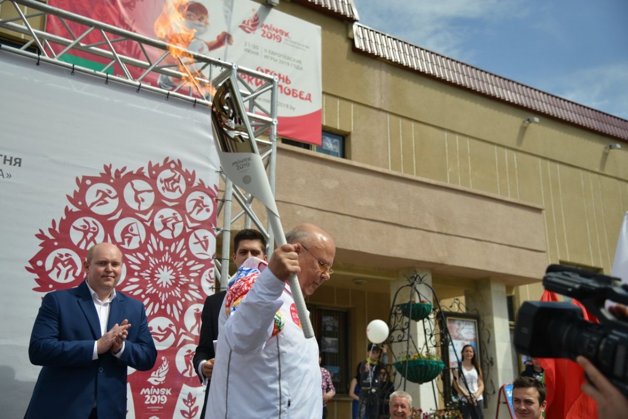 «Пламя мира»