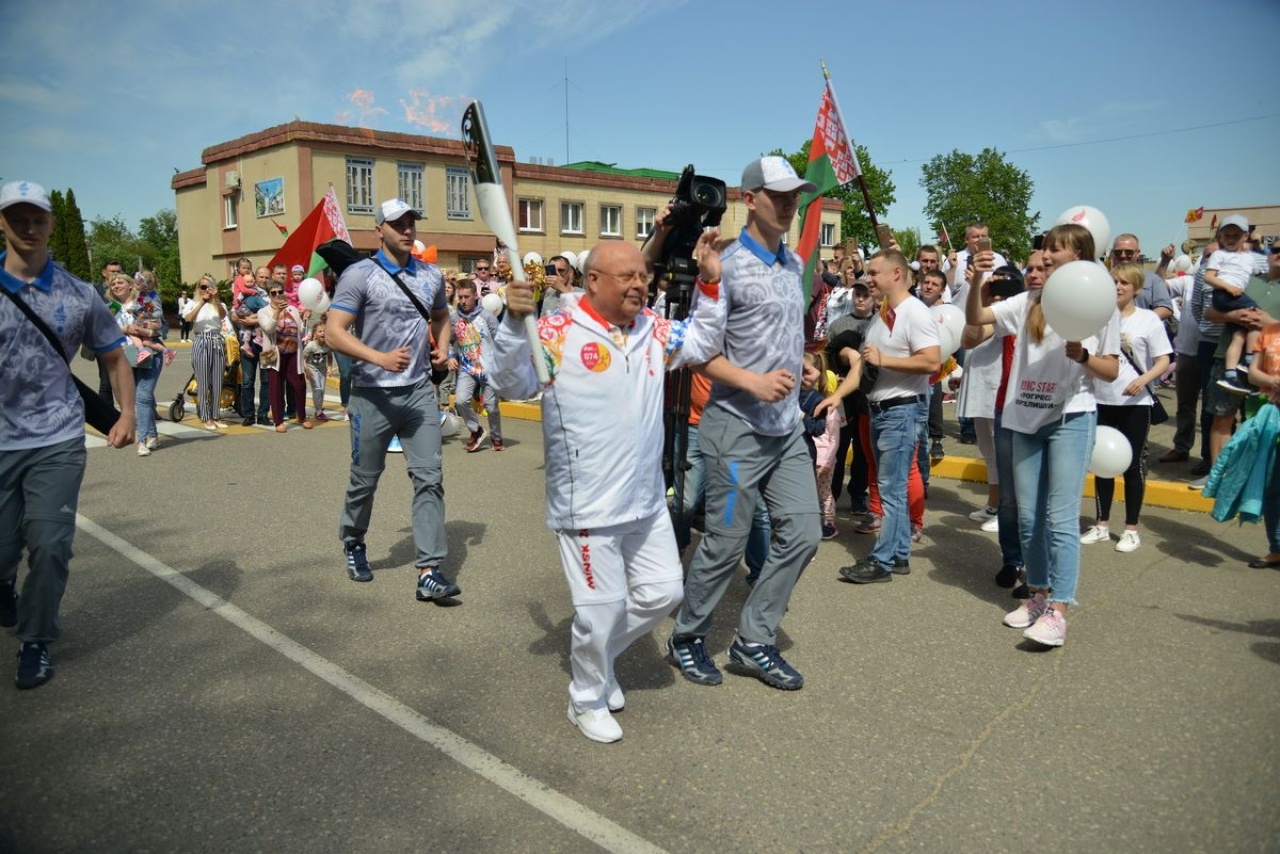 «Пламя мира»