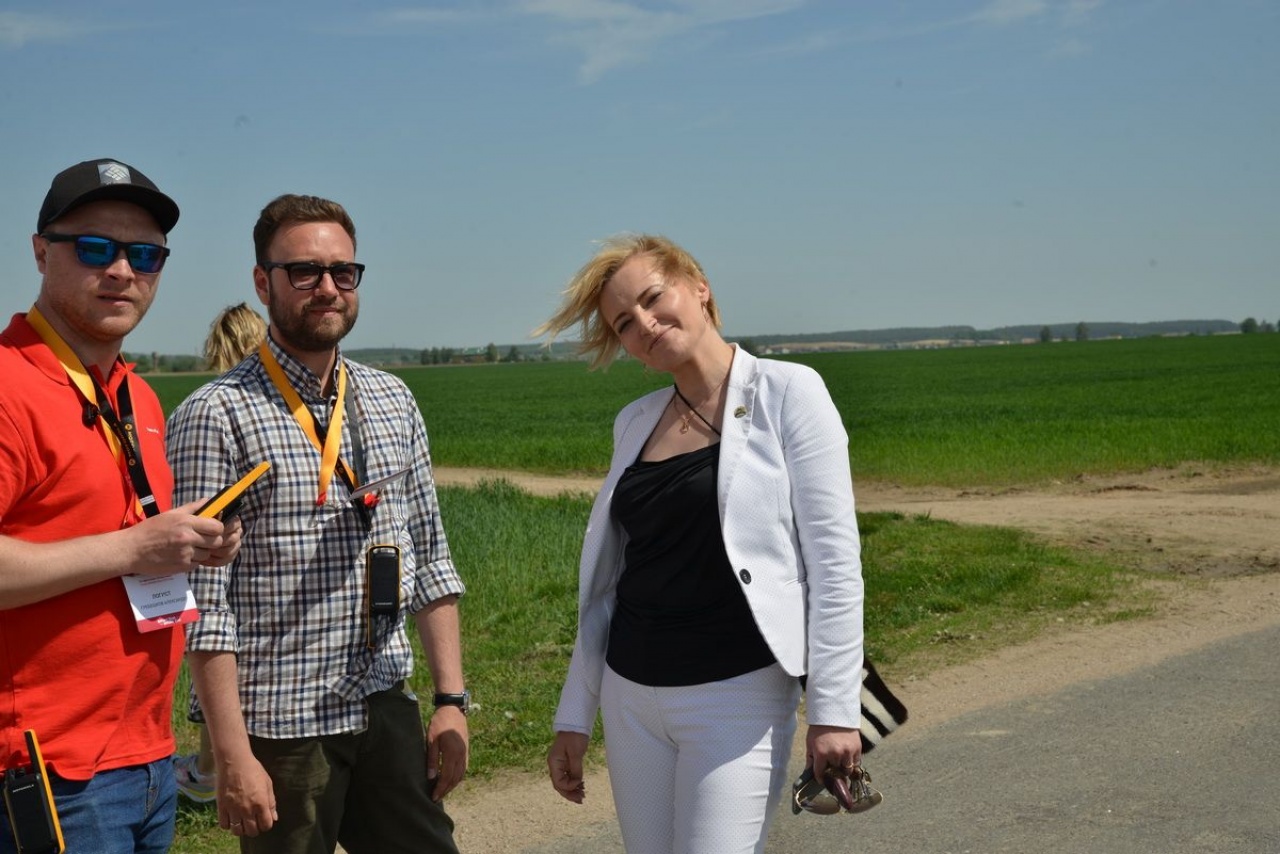 «Пламя мира»