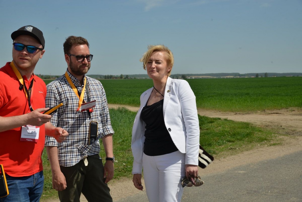 «Пламя мира»