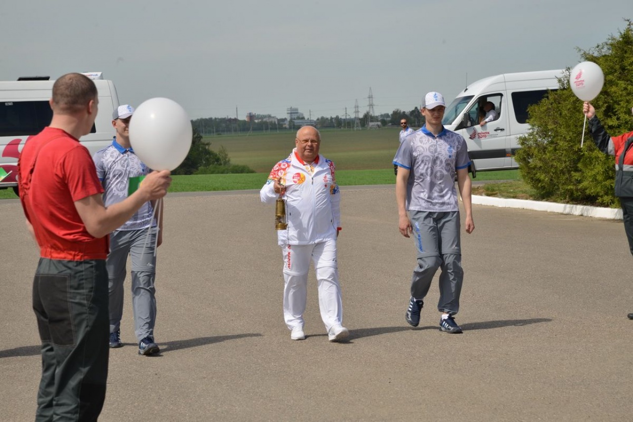 «Пламя мира»