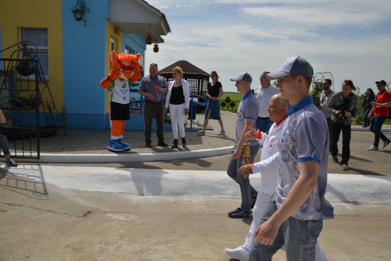 «Пламя мира»