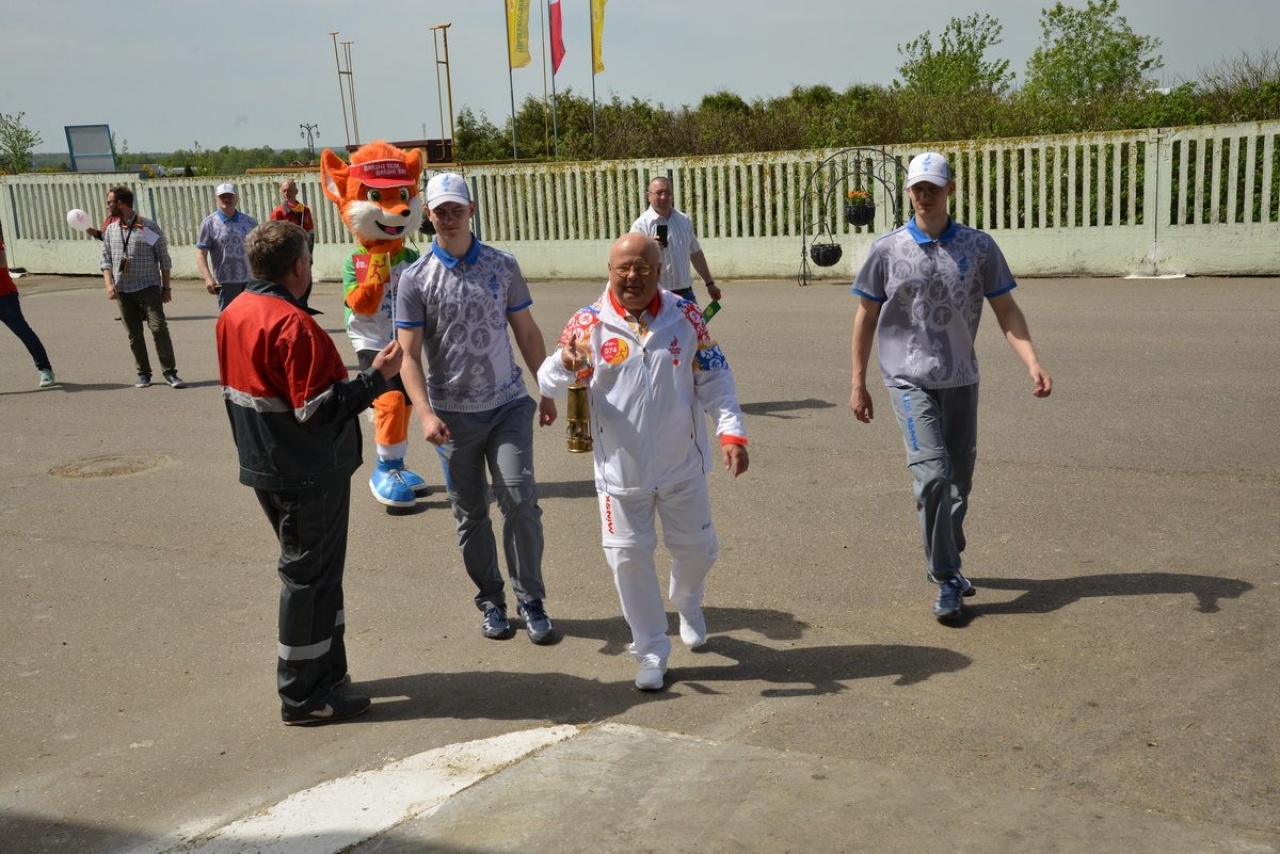 «Пламя мира»