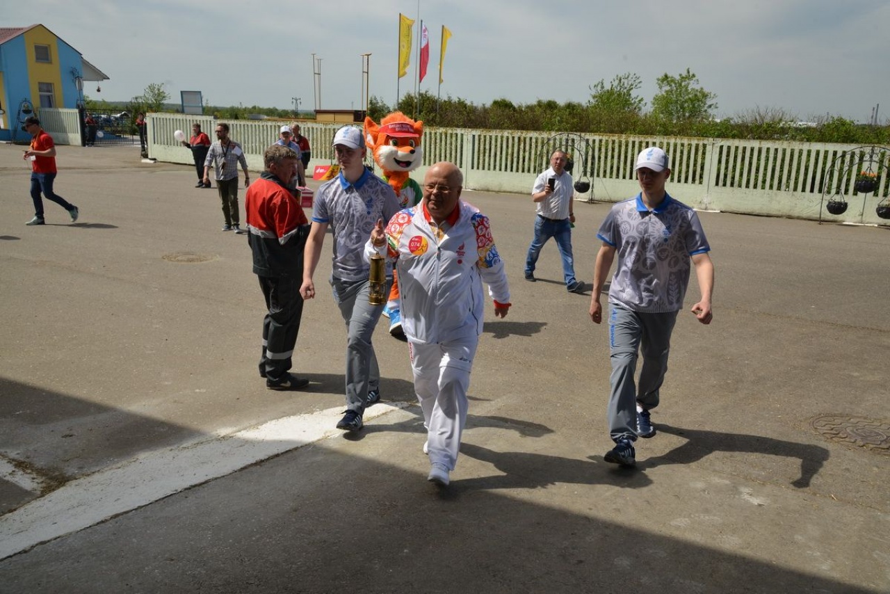 «Пламя мира»