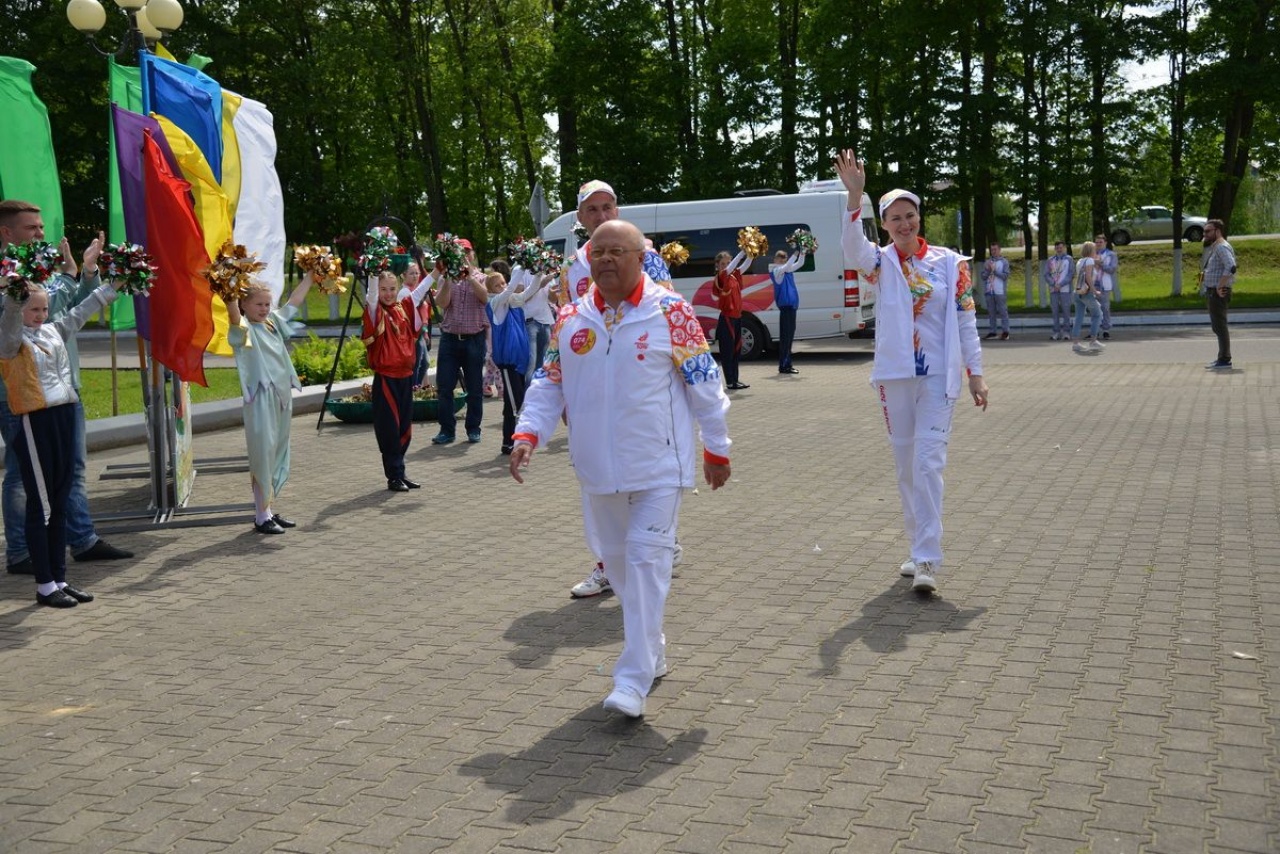 «Пламя мира»