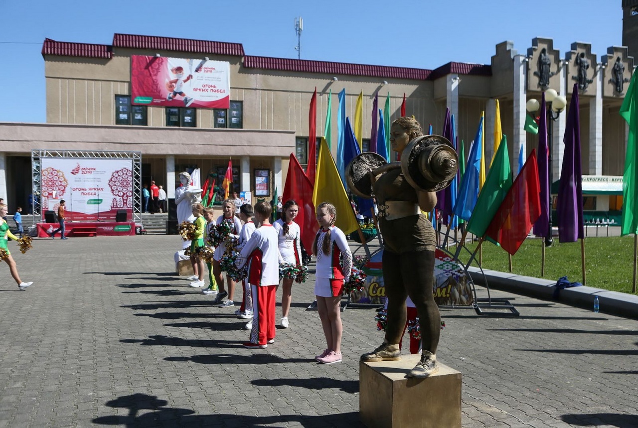 «Пламя мира»