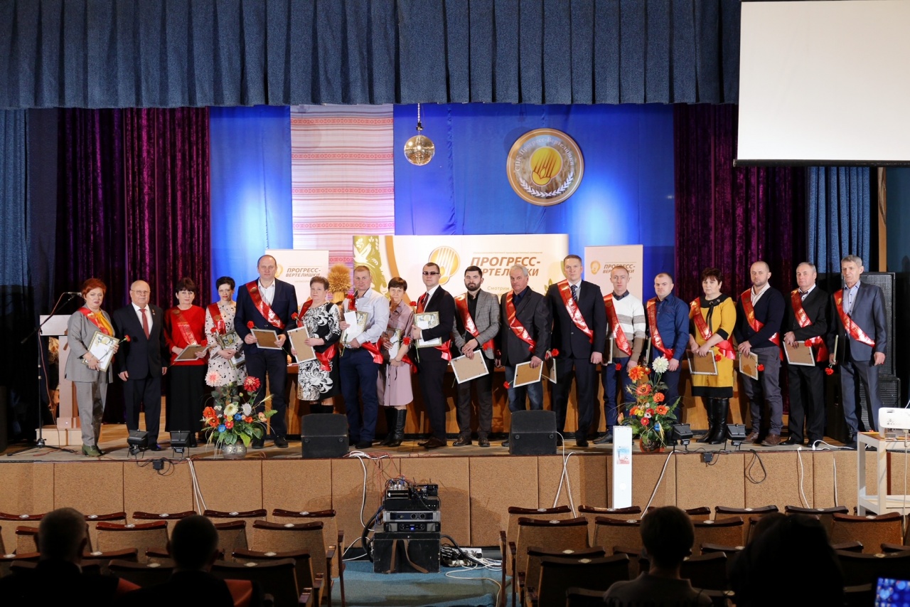 Годовое отчетно-выборное собрание 2022