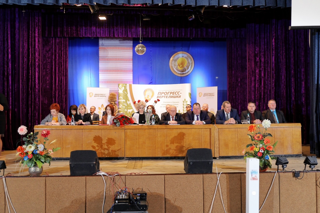 Годовое отчетно-выборное собрание 2022