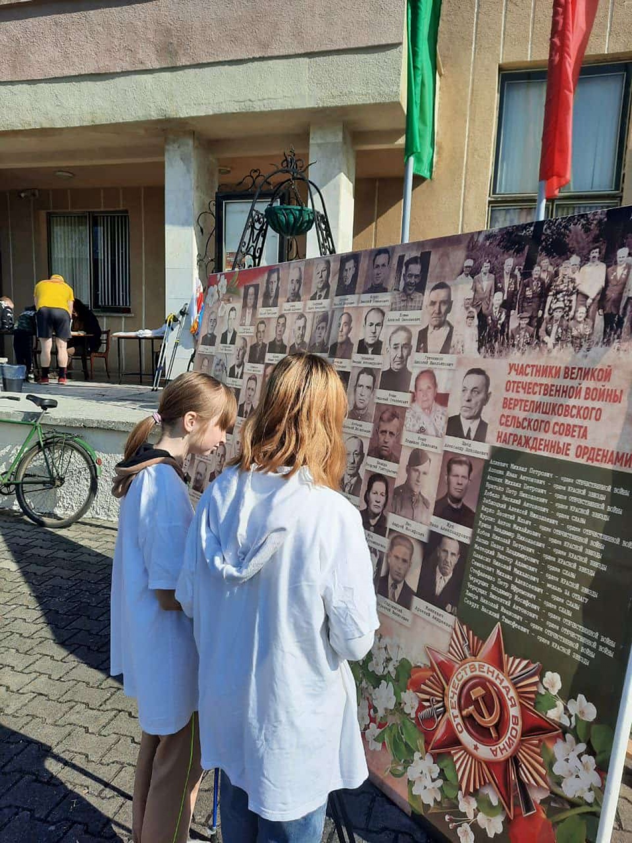 Маршрут Победы» в Вертелишках собрал велосипедистов и любителей скандинавской ходьбы