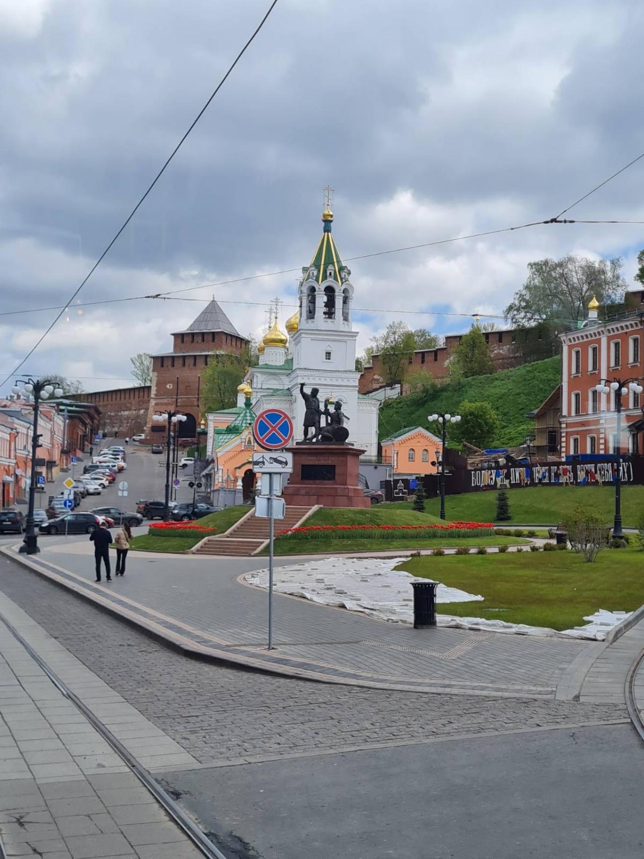 Великолепный Нижний Новгород