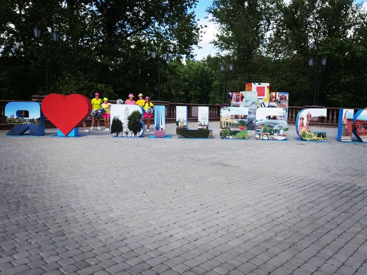 40 работников, членов профсоюза СПК «Прогресс-Вертелишки» посетили открытие международного фестиваля искусств «Славянский базар»