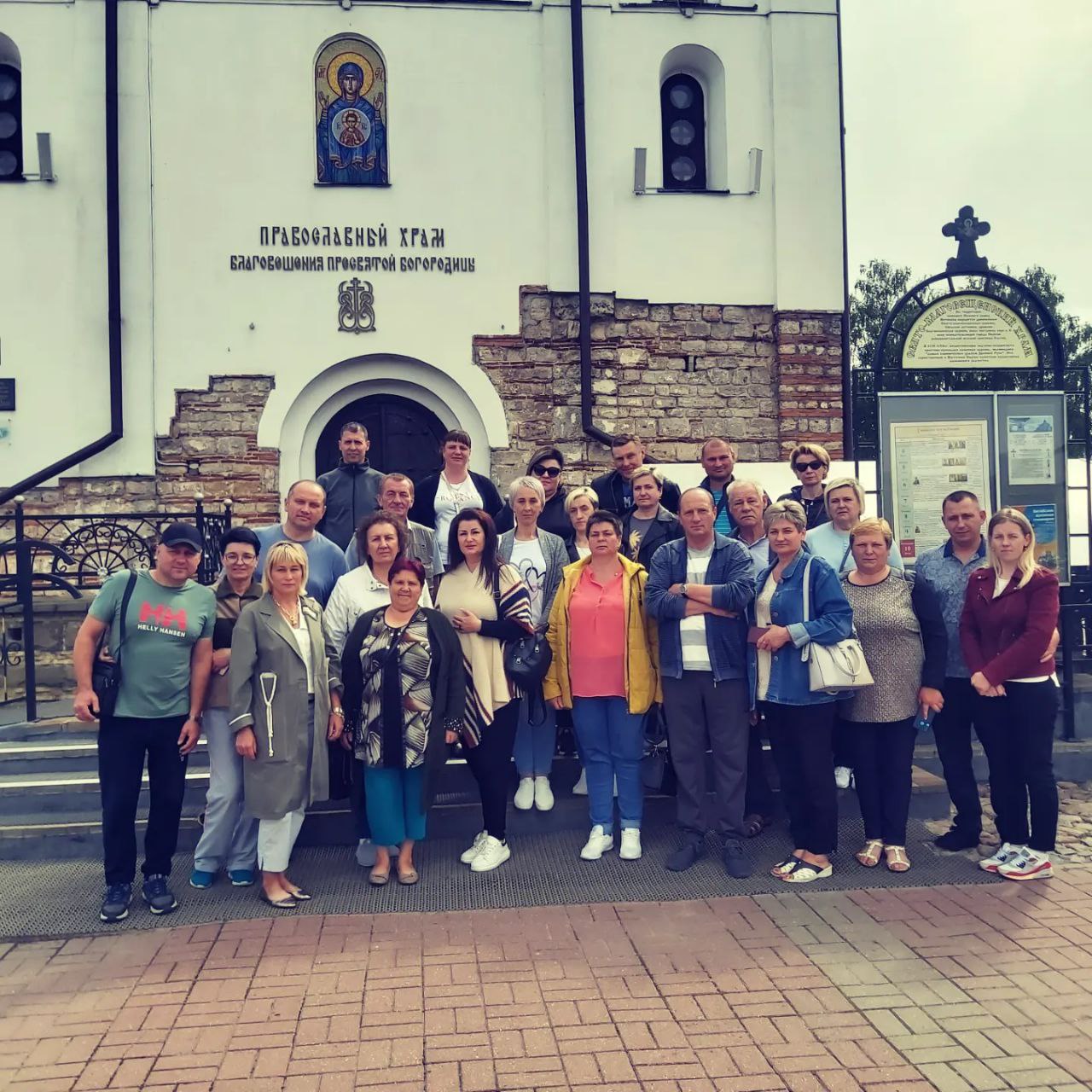 40 работников, членов профсоюза СПК «Прогресс-Вертелишки» посетили открытие международного фестиваля искусств «Славянский базар»