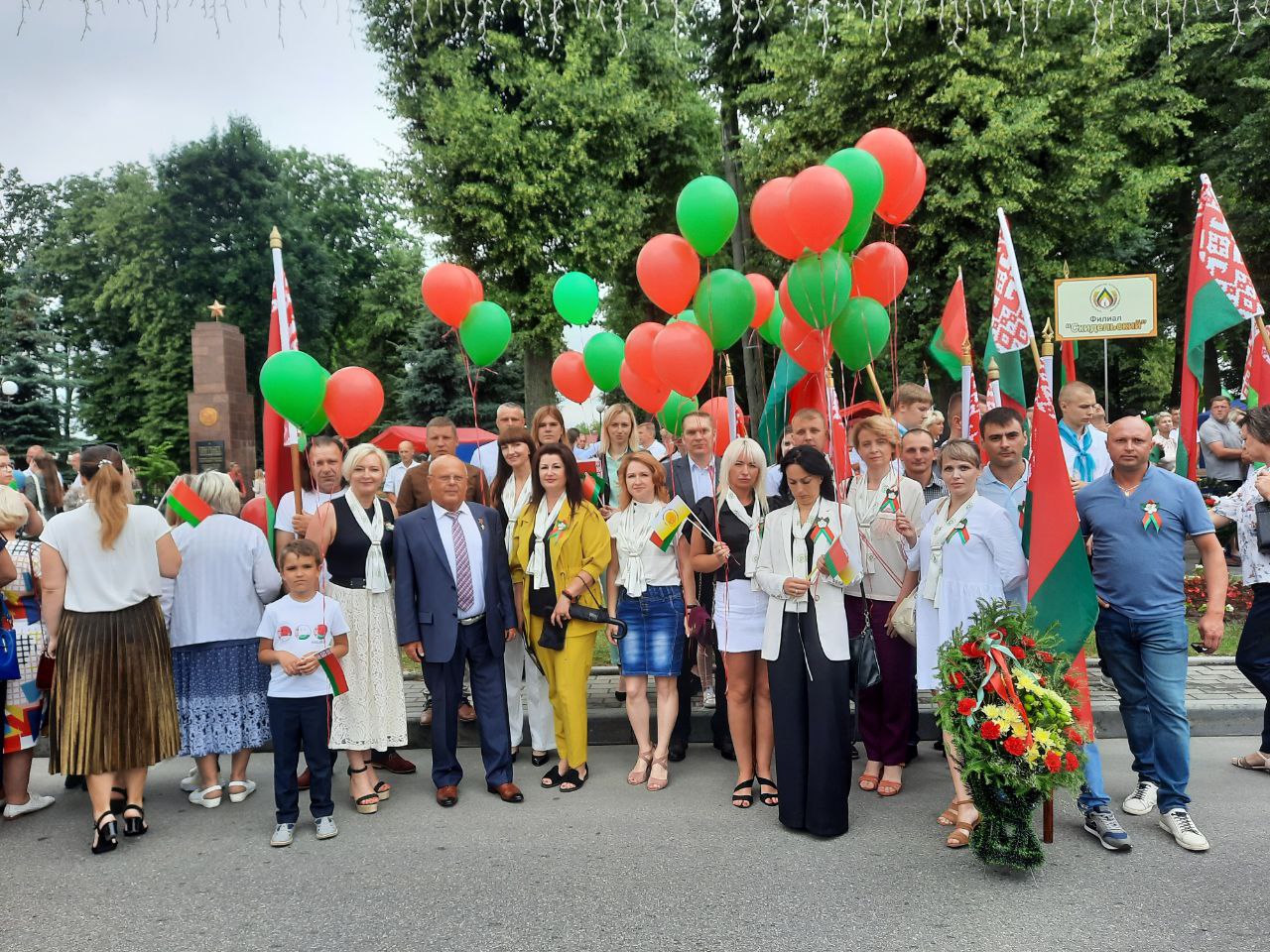 photo_2022-07-21 13.40.18