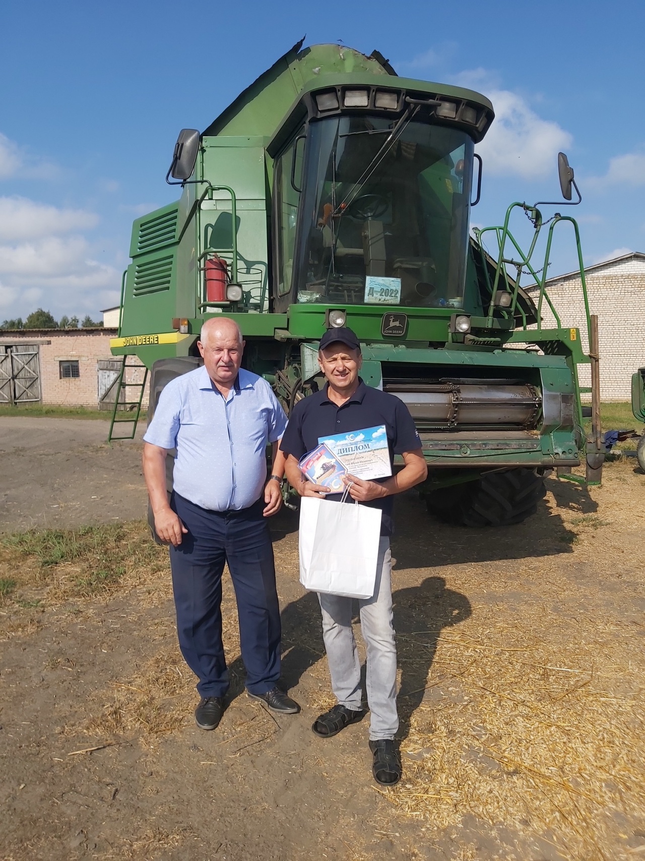 Награждения профсоюзом передовиков жатвы